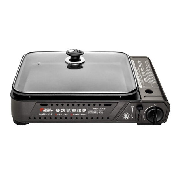 Portable Gas Burner Stove with Inset Non Stick Cooking Pan Cooker Butane 60mm Deep Pan