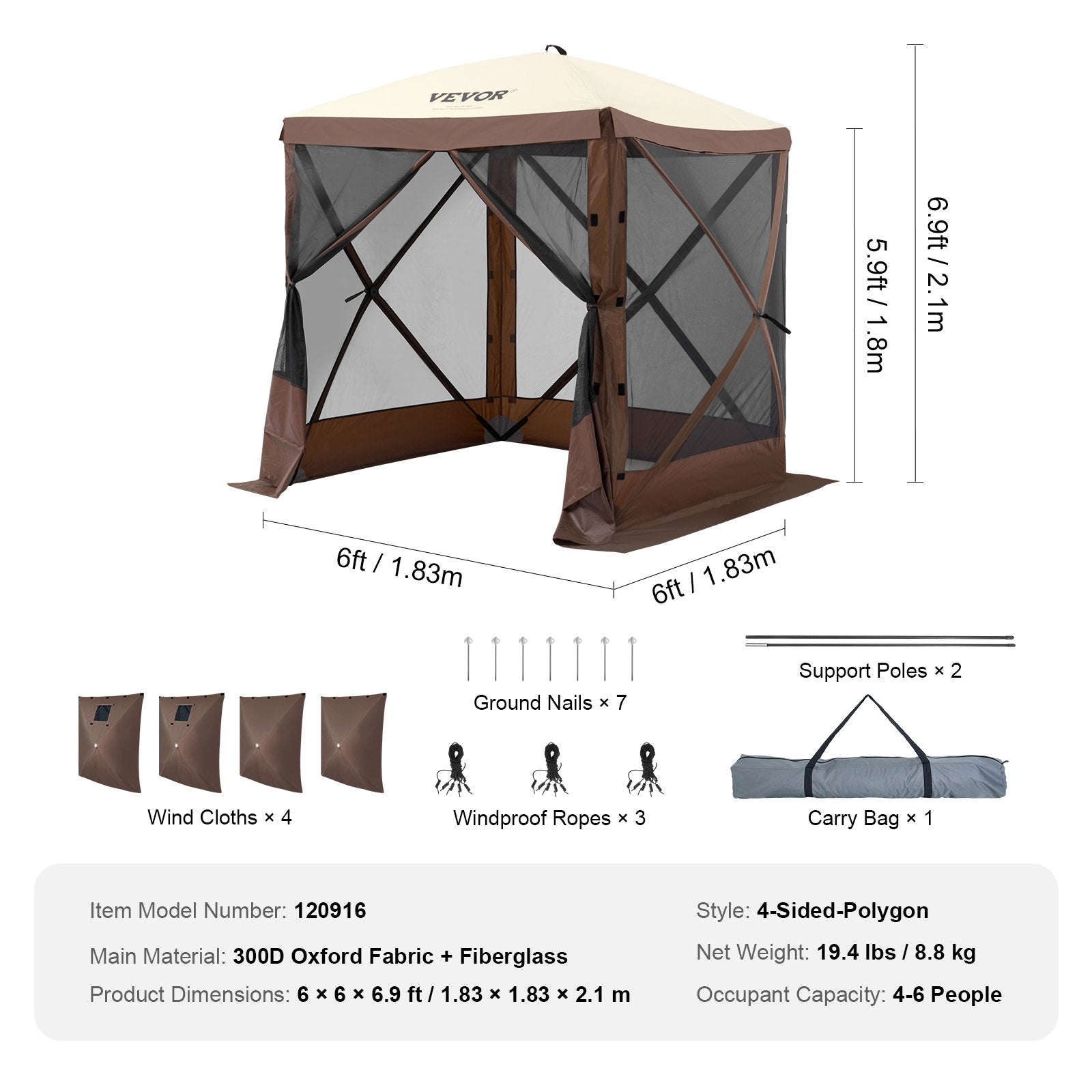 Pop-Up Screen Tent 4 Sided Canopy Sun Shelter - Brown