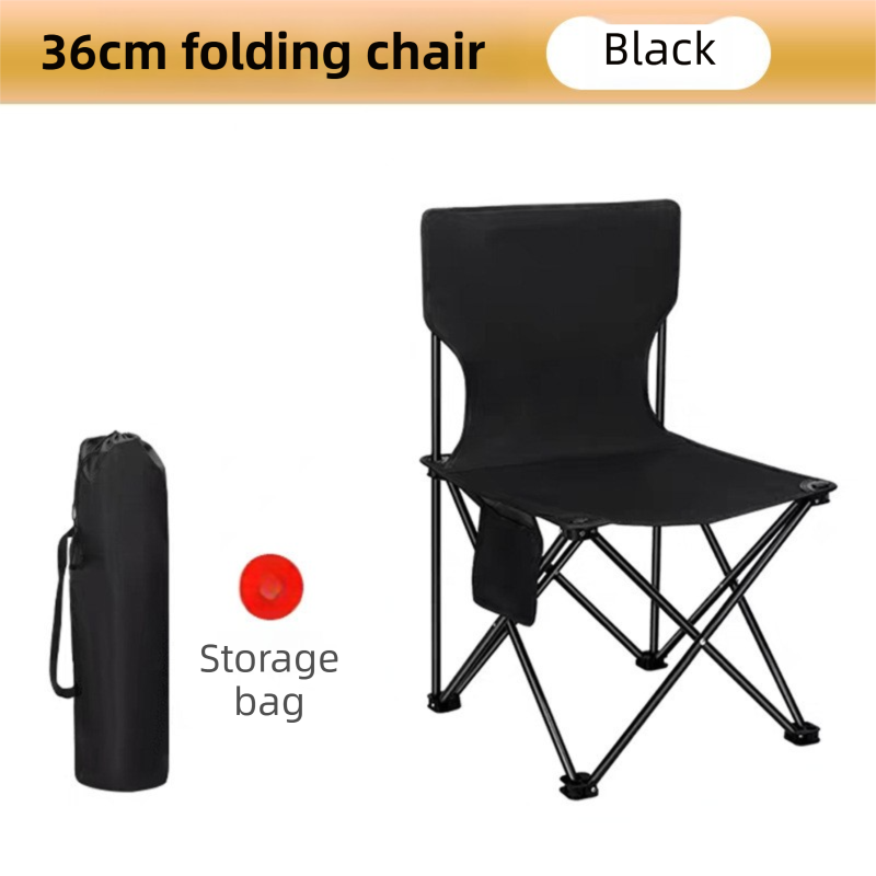 36CM Black Portable Folding Camping Chair with Storage Bag & Pocket